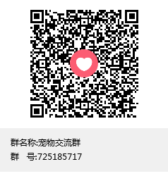 微信扫一扫 微信扫一扫